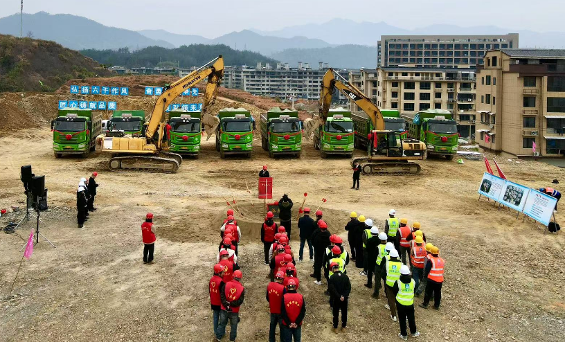 項(xiàng)目追蹤4 (3).png